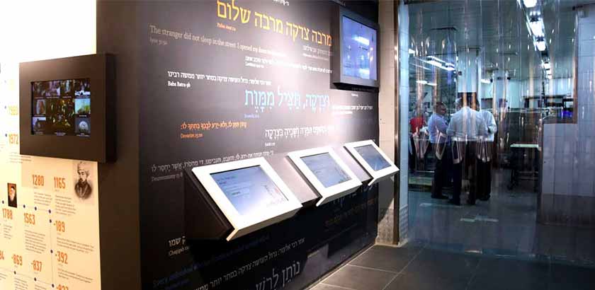 Colel Chabad Kiosk